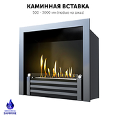 Premium fireplace insert. Biofireplace / hearth (SappFire)