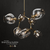 Branching bubble 7 lamps 2