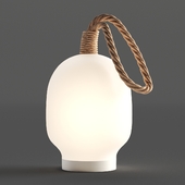 Ikea Вэрмер лампа