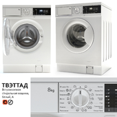 IKEA TVETTAD washing machine