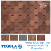 OM Seamless texture of flexible tiles TEGOLA. Comfort Plus Category. Collection NOBIL TILE. Model West.