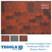 OM Seamless texture of flexible tiles TEGOLA. Comfort Plus Category. Collection NOBIL TILE. Model Verona.