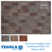 Seamless texture of flexible tiles TEGOLA. Comfort Plus Category. Collection NOBIL TILE. Loft Model.