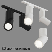 ОМ Светодиодные светильники Elektrostandard LTB33 и DLR036