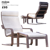 Кресло Ikea Poang