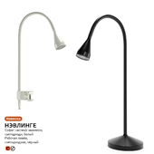 Work lamp Sconce IKEA NEVLINGE