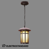ОМ Уличный подвесной светильник Elektrostandard GL 1016H Lepus H