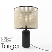 Table lamp Targa