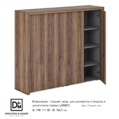 Ohm medium document cabinet and wardrobe and decorative trim