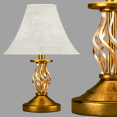 Table Lamp 1