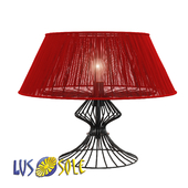 OM Desk Lamp Lussole Loft Cameron LSP-0527
