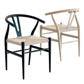 Crate & Barrel Crescent Dining Chair