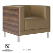 TECO armchair from the TECO modular sofa series