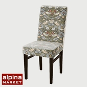 Chair soft Zanna dark nut ALP / ST-112/ Maurice