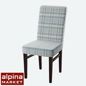 Chair soft Zanna dark walnut ALP / ST-112/ Walles