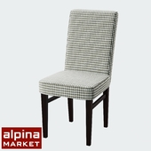 Soft chair Zanna dark walnut ALP / ST-112 / Glenn_06