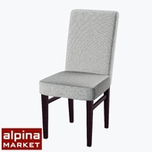 Soft chair Zanna dark walnut ALP / ST-112 / Keaton_06