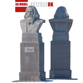 Sculpture D.I. Mendeleev 201