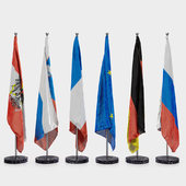 Напольные флаги