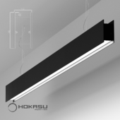 Линейный светильник HOKASU i-beam