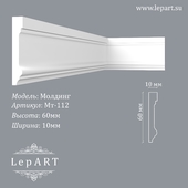 Lepart Molding MT-112 OM
