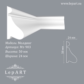 Lepart Molding MT-903 OM