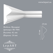 Lepart Molding MT-904 OM