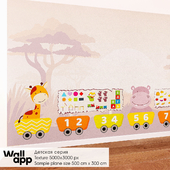 ОМ Decorative coating (childrens wallpaper) WallApp BestBaby # 008