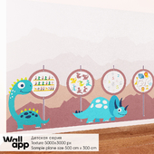 ОМ Decorative coating (children&#39;s wallpaper) WallApp BestBaby # 012