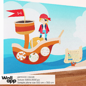 ОМ Decorative coating (children&#39;s wallpaper) WallApp BestBaby # 013