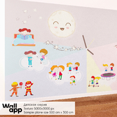 ОМ Decorative coating (children&#39;s wallpaper) WallApp BestBaby # 014