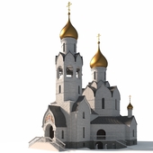 Церковь православная