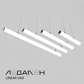 Линейный светильник цилиндрический LINEAR O60 / LEDALEN