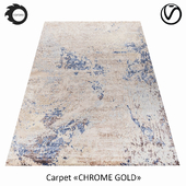Indian Wool Rug "Chrome Gold" Paint-Abstract-Color-2-2
