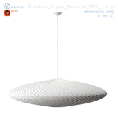 UFO paper lamp