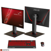Asus_Gaming_Collection