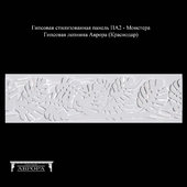 Гипсовая стилизованная панель ПА2 -монстера