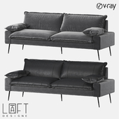 Sofa LoftDesigne 2981 model