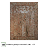 Decorative panel Toraja 107