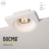 Gvula 03 / Bosma