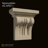 Bracket АС КР27-1 of the Arch-Stone brand