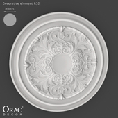 OM Декоративный элемент Orac Decor R52