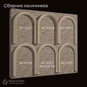 Collection # 2 of arch-stone brand architraves