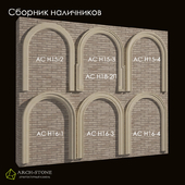 Collection # 5 arch-stone brand architraves