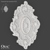 OM Декоративный элемент Orac Decor R22
