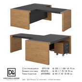 Om Executive&#39;s desk Briefing attachment and Movable curbstone