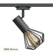 Track loft lamp MSK Electric Diadem NT 22151-1