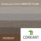OM CORKART cork flooring, NARROW PLANK collection