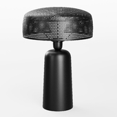 Emery Metal Table Lamp