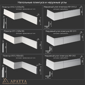 Floor skirting boards and outer corners 010 2, 011, 012